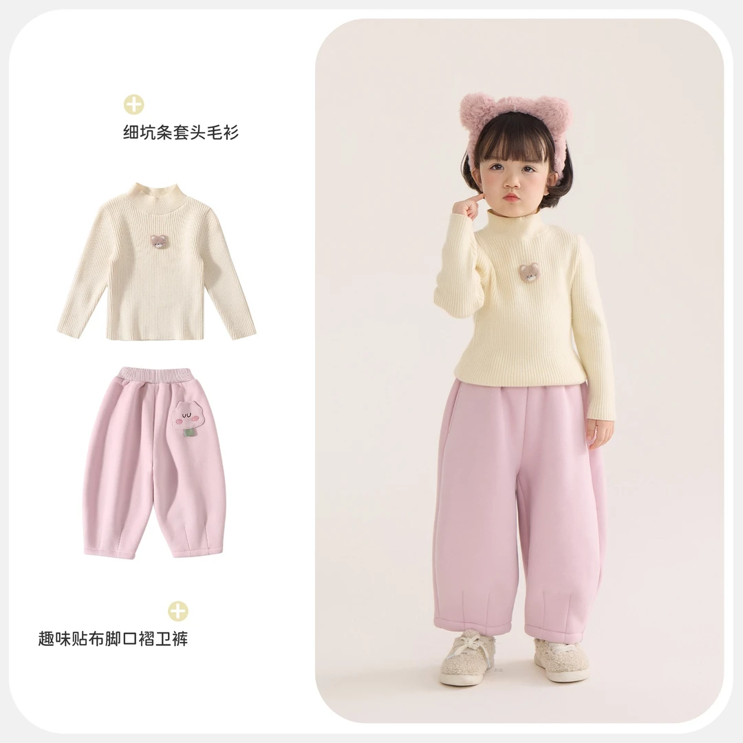 女童裤子加绒秋冬季2025宝宝新款加厚冬装休闲裤儿童衣服冬款卫裤