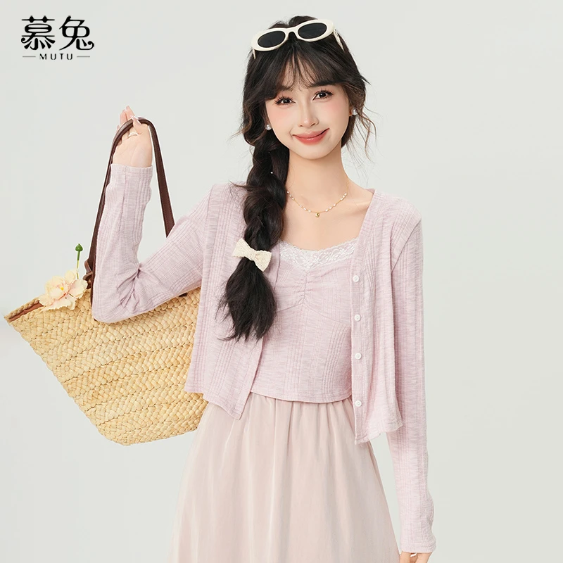 慕兔法式温柔风防晒针织开衫女2025春季新款内搭吊带背心两件套装