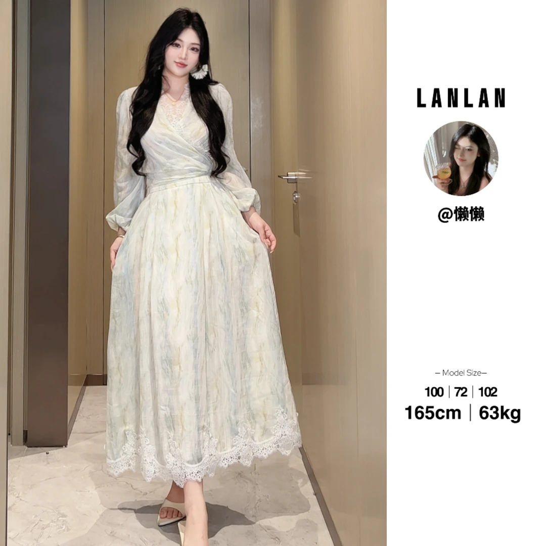 Lanlan-【泡沫之夏】法式长袖蓝色套装气质温柔风收腰显瘦两件套