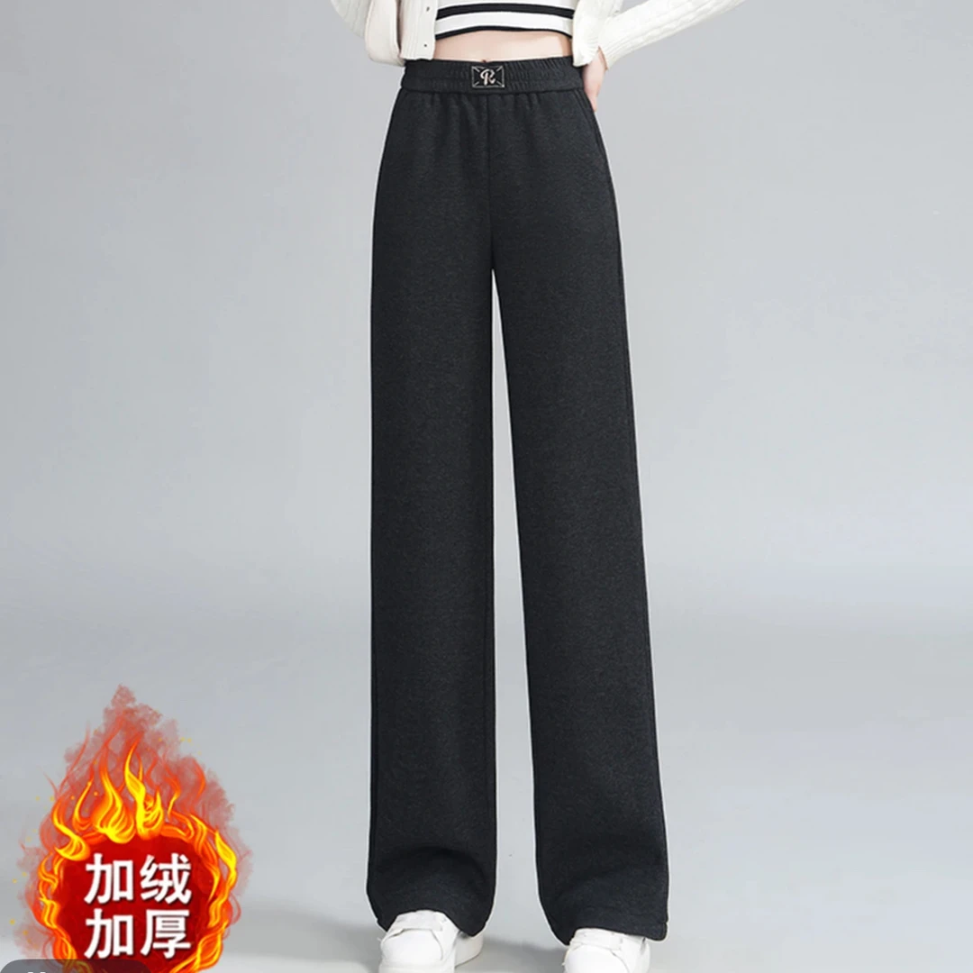 2808#【裤长96】加绒新款弹力柔软面料窄版高腰直筒裤