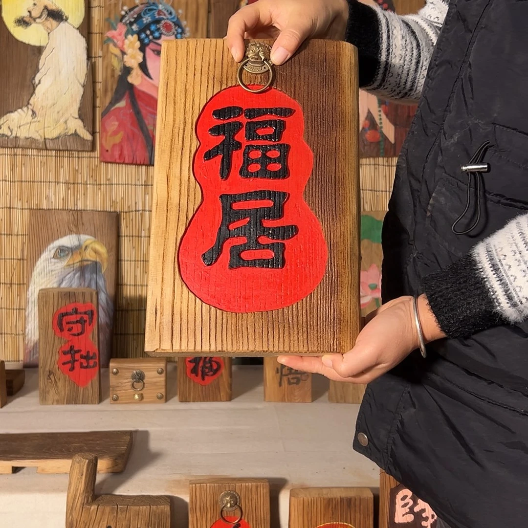 遇***见是哈哈哈哈哈哈哈哈