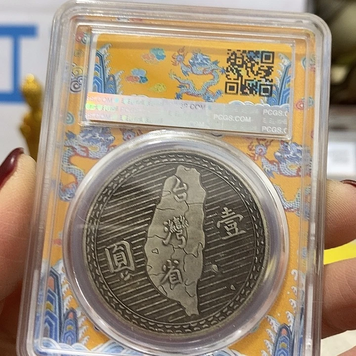 金属现在工艺品钱币