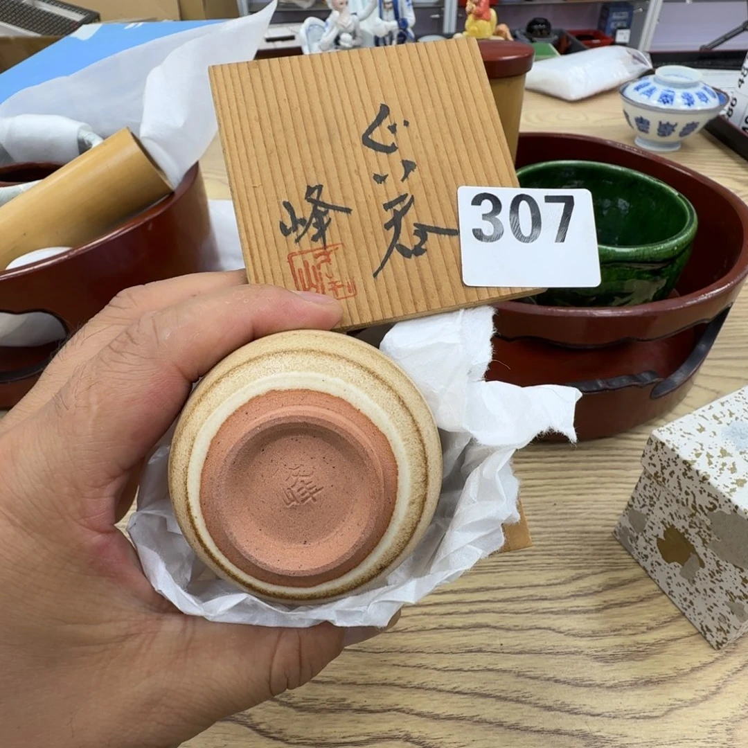 瓷片工艺品摆件瓷器摆件正能量