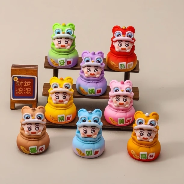 【九宫格】新年福袋醒狮小新 萌粒diy饰品挂件钥匙扣公仔桌面小摆件