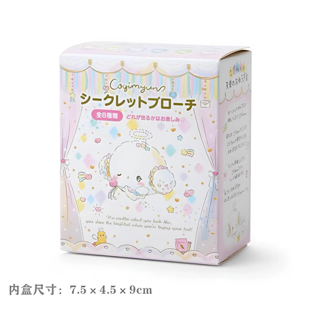 日版三丽鸥 小麦云天使系列精灵胸针收藏盲盒（代拆）