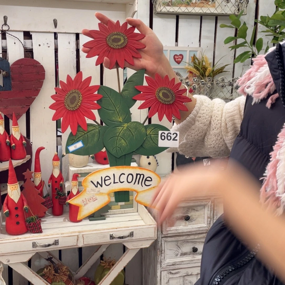 中古玩偶默认微瑕损米