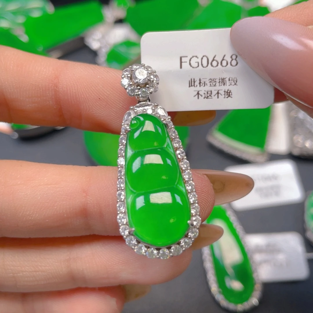 【闪购商品】颈饰银S925镶嵌翡翠翡翠