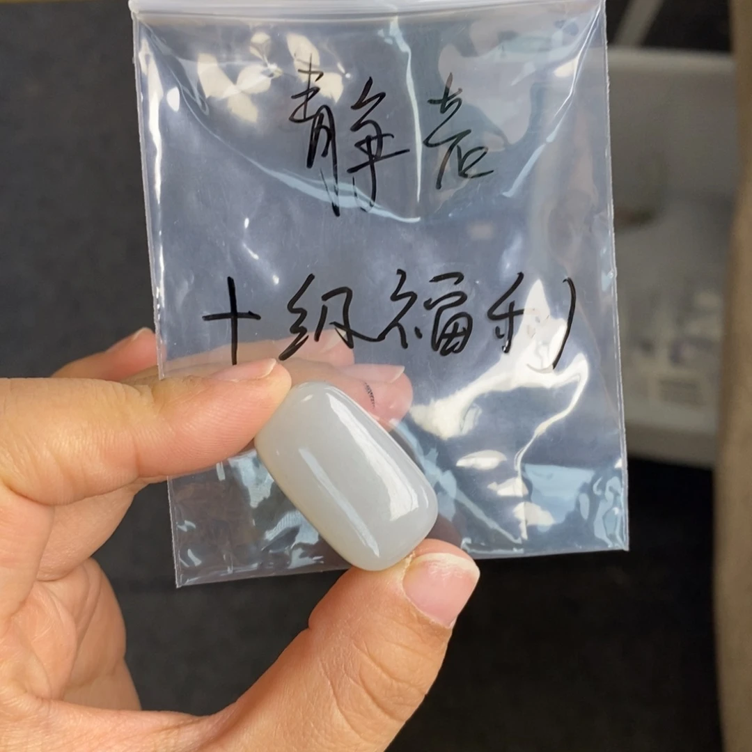 颈饰未镶嵌和田玉静**水