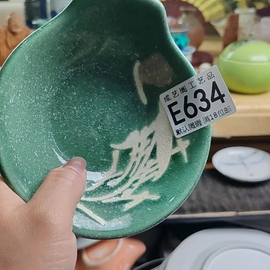 绵***锦瓷片634瓷片瓷片瓷片