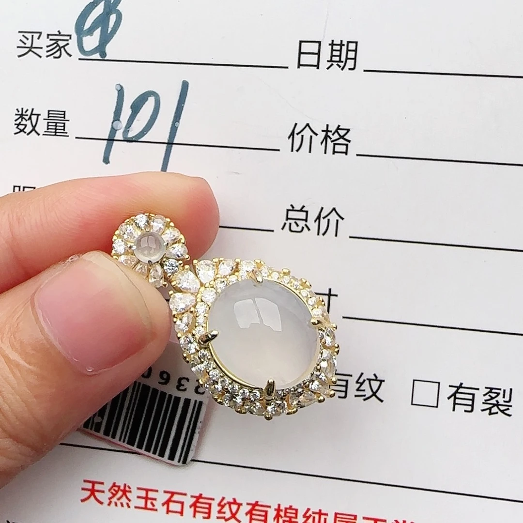 银S925镶嵌戒指翡翠戒指