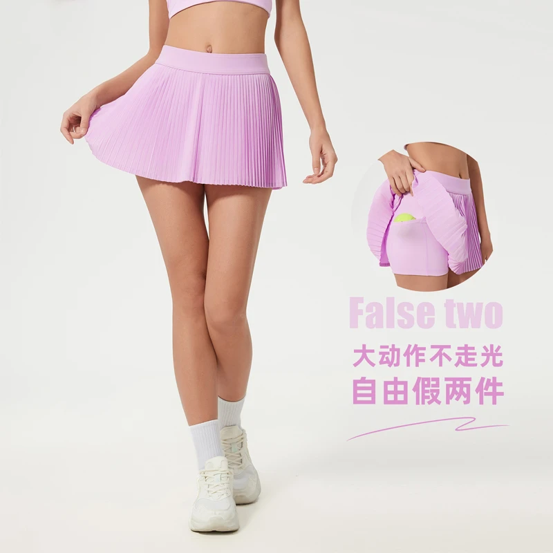 KUD冰感透气户外运动半身裙女带内衬防走光瑜伽健身短裙D25008