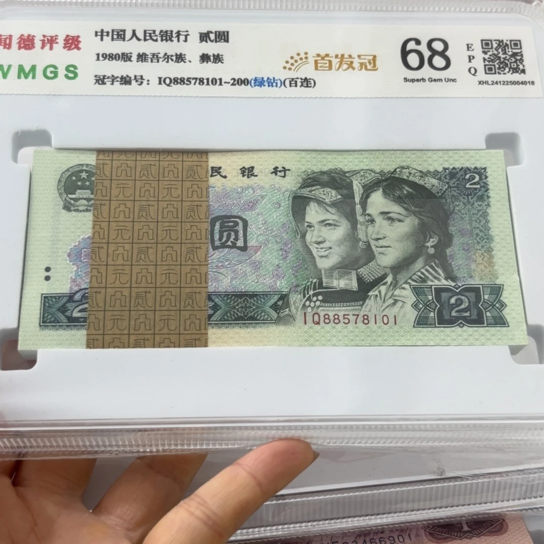 我**善98989898989898