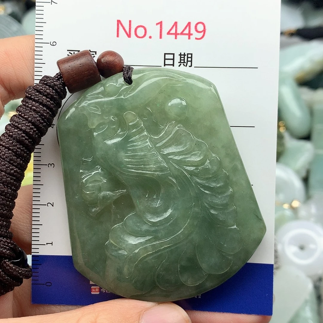 翡翠挂件未镶嵌1449….