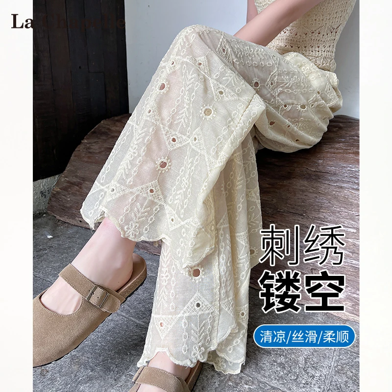 拉夏贝尔镂空蕾丝休闲裤女夏季薄款小个子防晒冰丝九分直筒阔腿裤