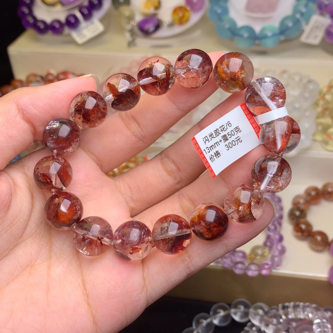 手链未镶嵌水晶手链