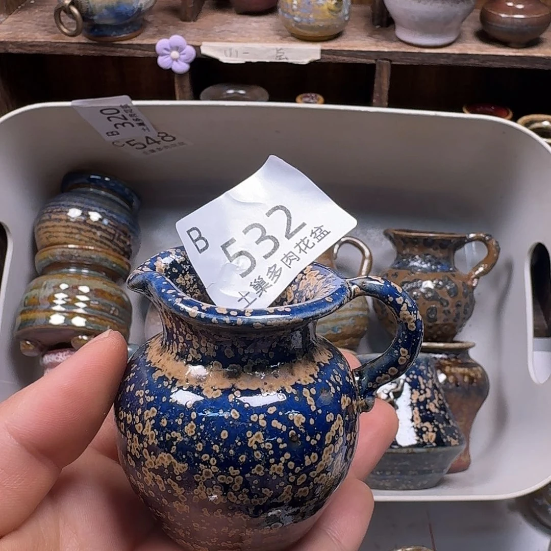 罐香**地陶瓷艺术品设计与制作