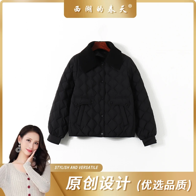 2024冬季短款加厚保暖羽绒服小个子短款90白鸭绒外套女C62221款