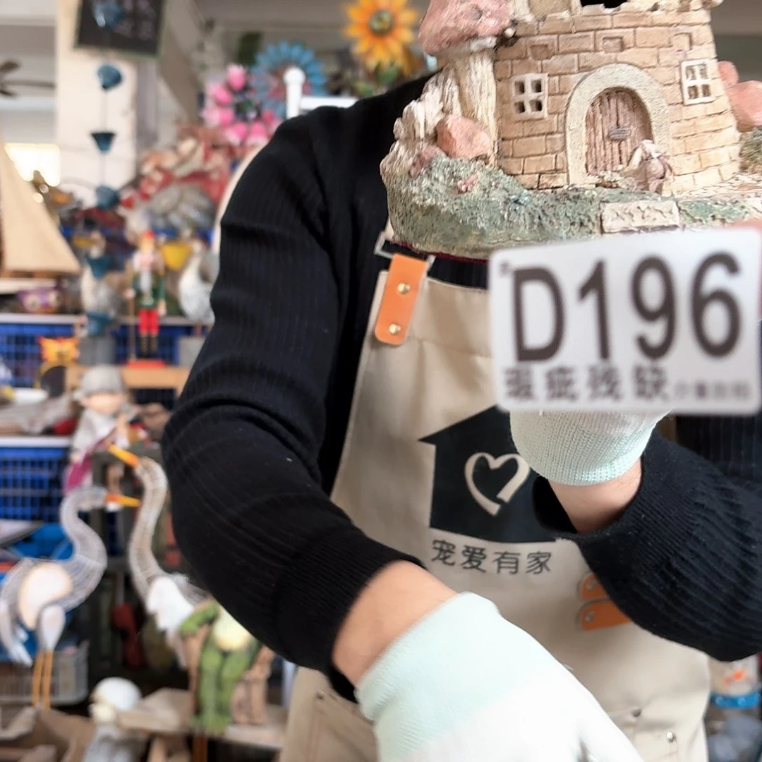 核桃木/黑胡桃（胡桃木）