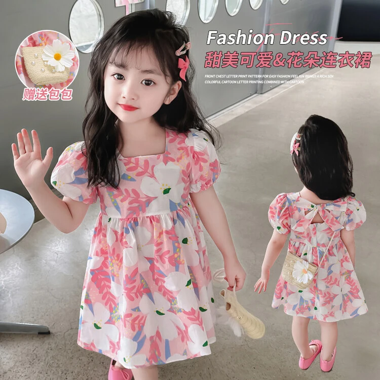 女童连衣裙夏季新款小女孩洋气碎花裙中小童甜美可爱花朵公主裙