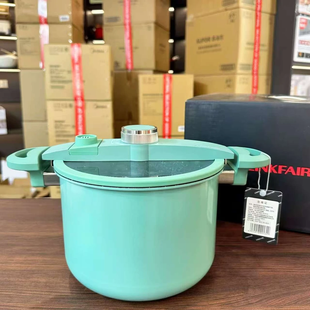 凌丰微克系列22cm微压健康不粘汤锅炖锅