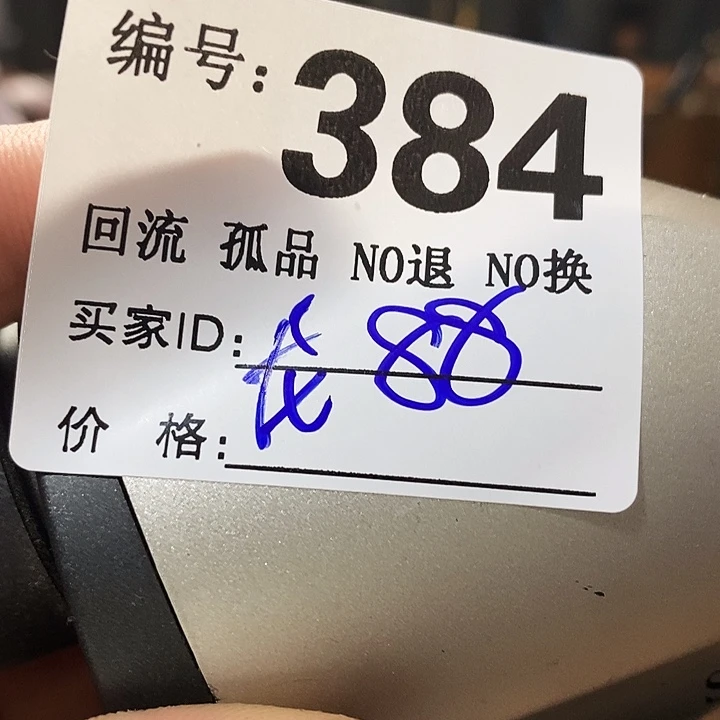 龍**神望远镜和其他天文卫星接收