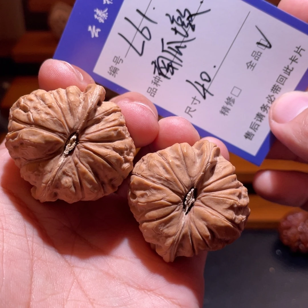 文玩核桃吊坠文玩