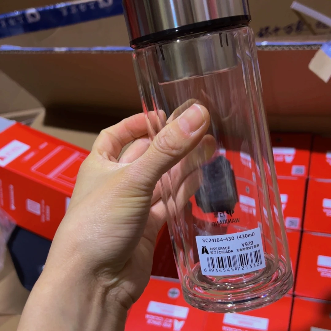 V929双层玻璃杯430ml➕杯套