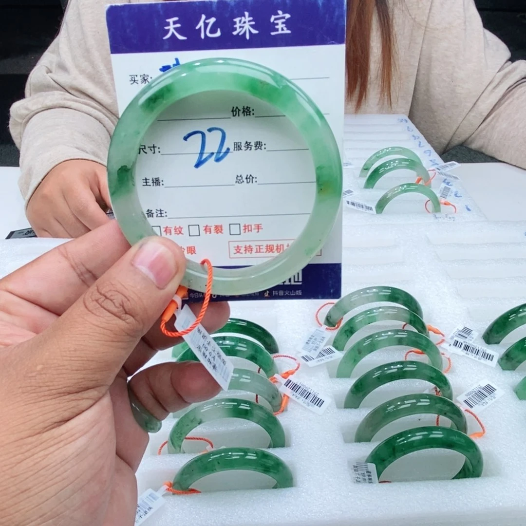 未镶嵌手镯石英质玉57+