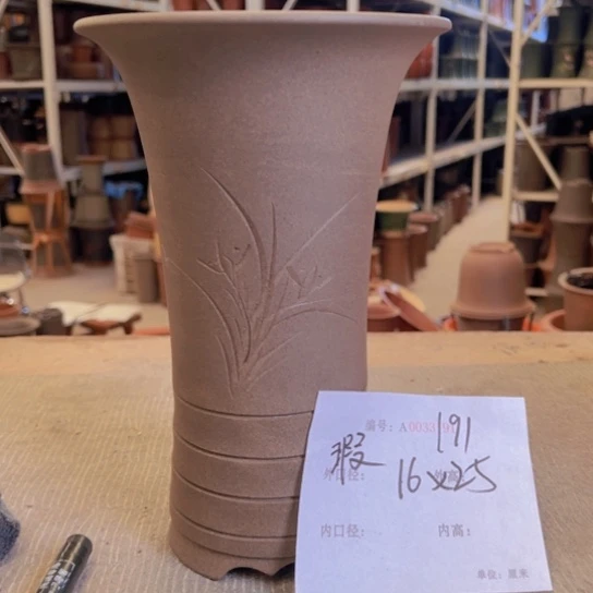 紫砂花盆紫紫砂盆
