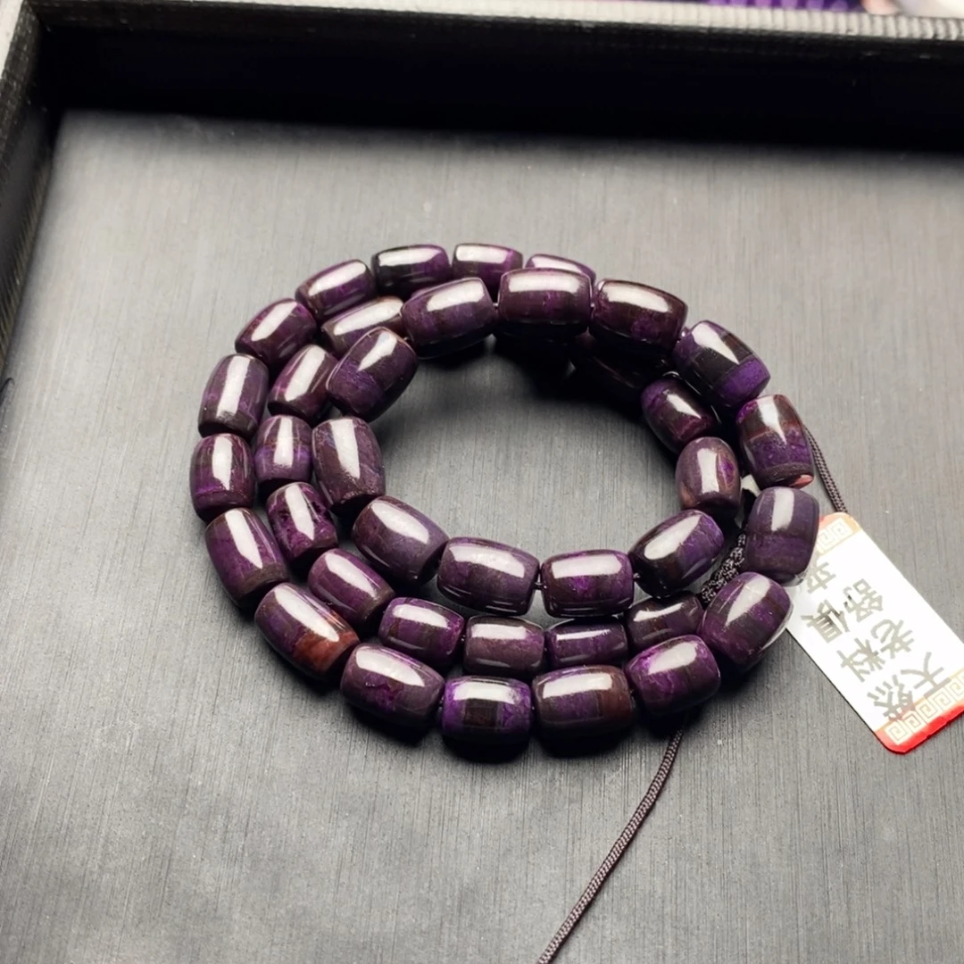 苏纪石（舒俱来）未镶嵌项链