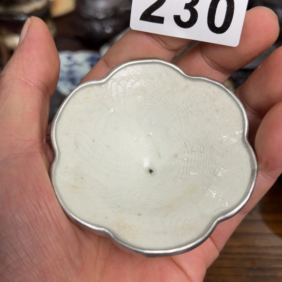 230杯垫哈哈哈哈哈哈哈哈