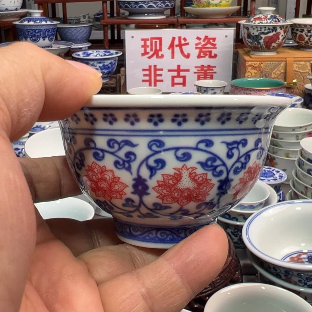 @***环景德镇陶瓷研究所