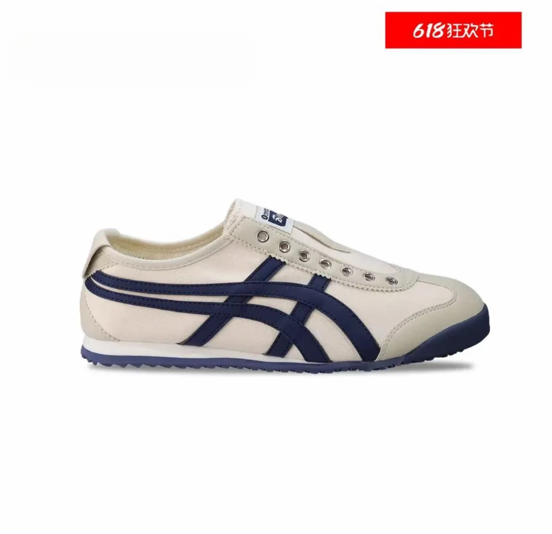 【断码】hu夏季板鞋阿甘鞋舒适百搭时尚一脚蹬情侣运动休闲跑步鞋