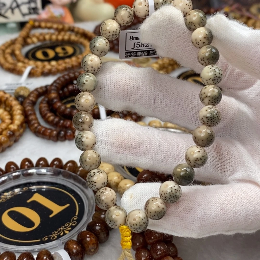 星月菩提手串8mm正月圆珠灰绿色大眼睛