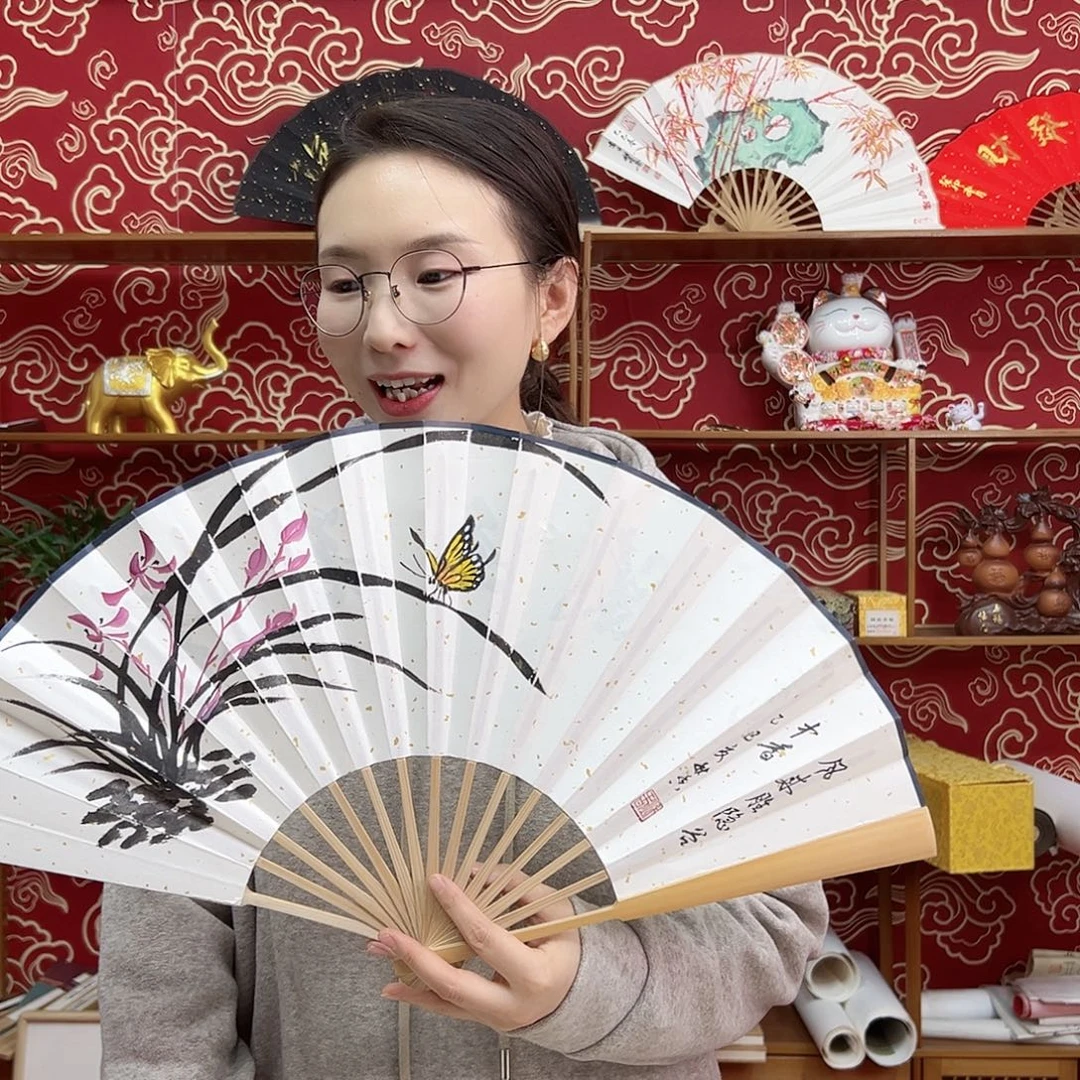 书法书法 10寸玉竹 手写手绘 默认粘好