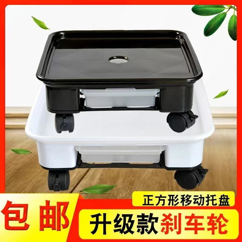 可移动长方形花盆托盘塑料树脂材质带滚轮接水底盘底座
