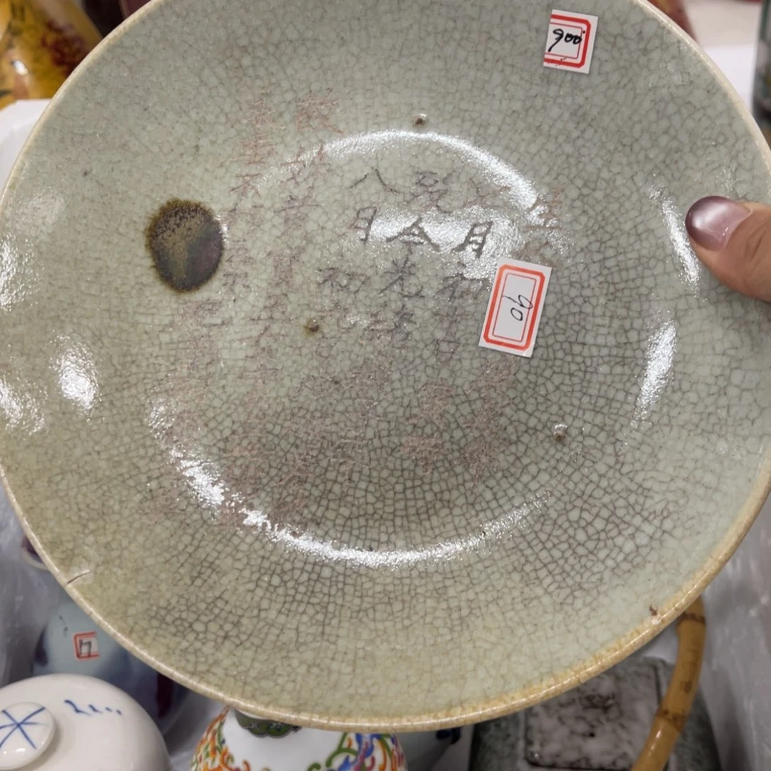 陶日用家用陶瓷制品