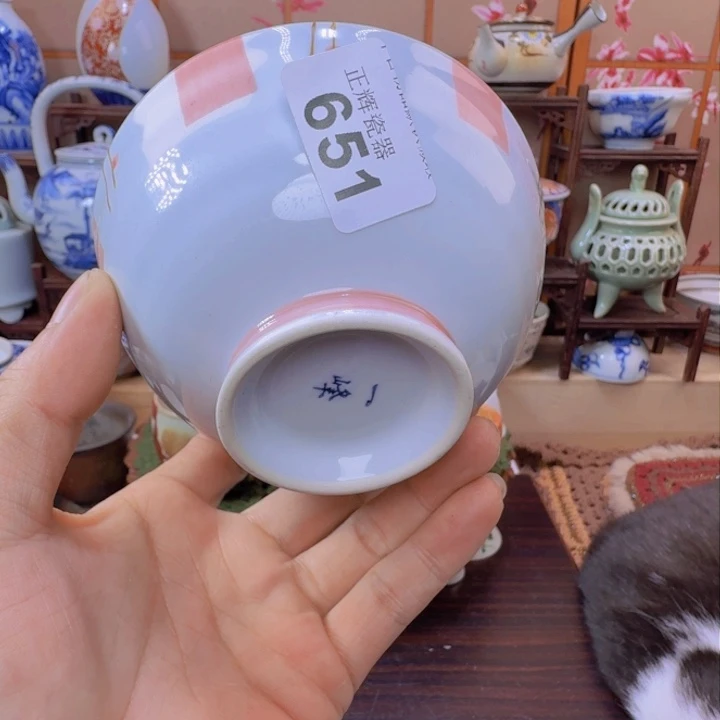 碗651啊啊啊啊啊啊啊啊啊啊啊啊