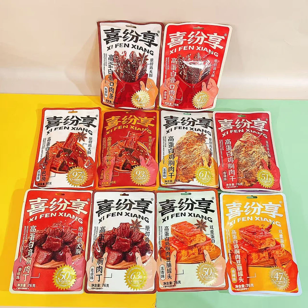 喜纷享鸡胸肉干巴块豆脯罐头鸡胸肉丁壹口肉条网红休闲解馋小零食