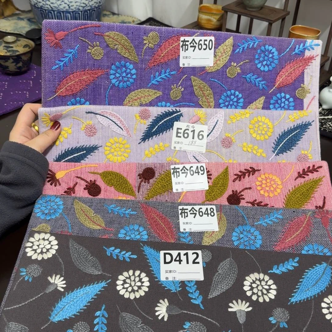 棉19号链接412一张老布