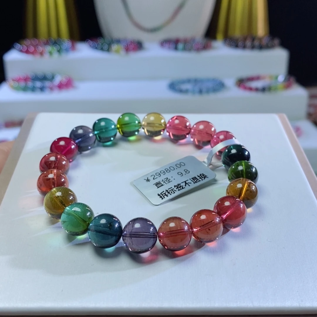 碧玺手链未镶嵌浓艳