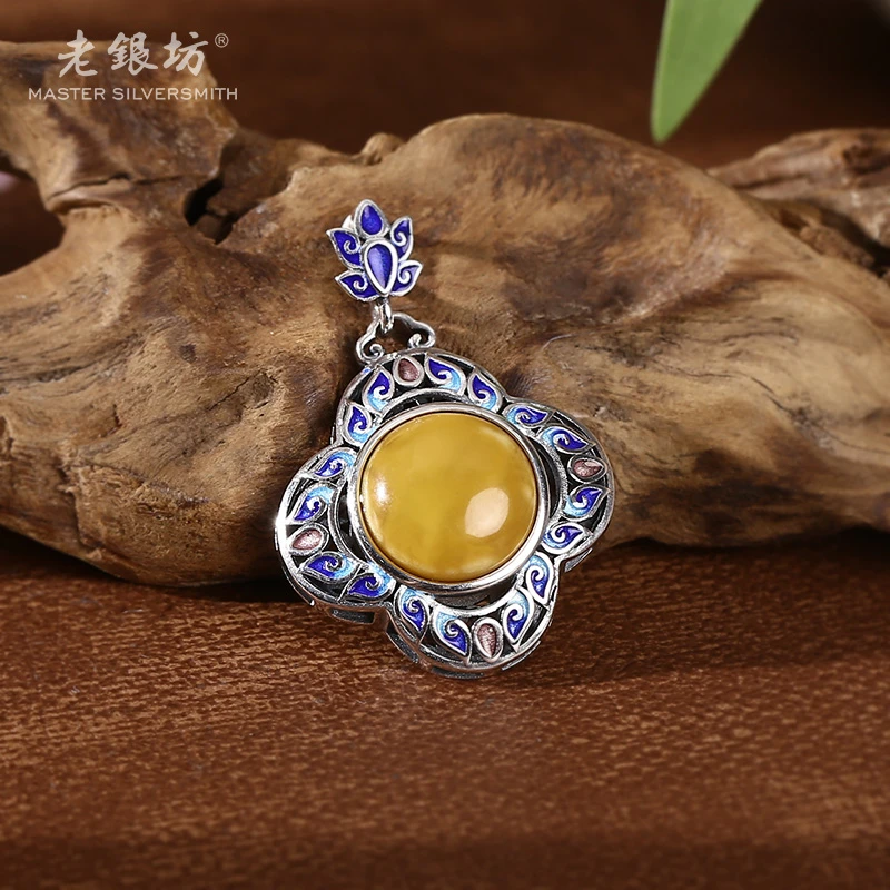 【老银坊】s925银珐琅蜜蜡圆牌吊坠 00231674