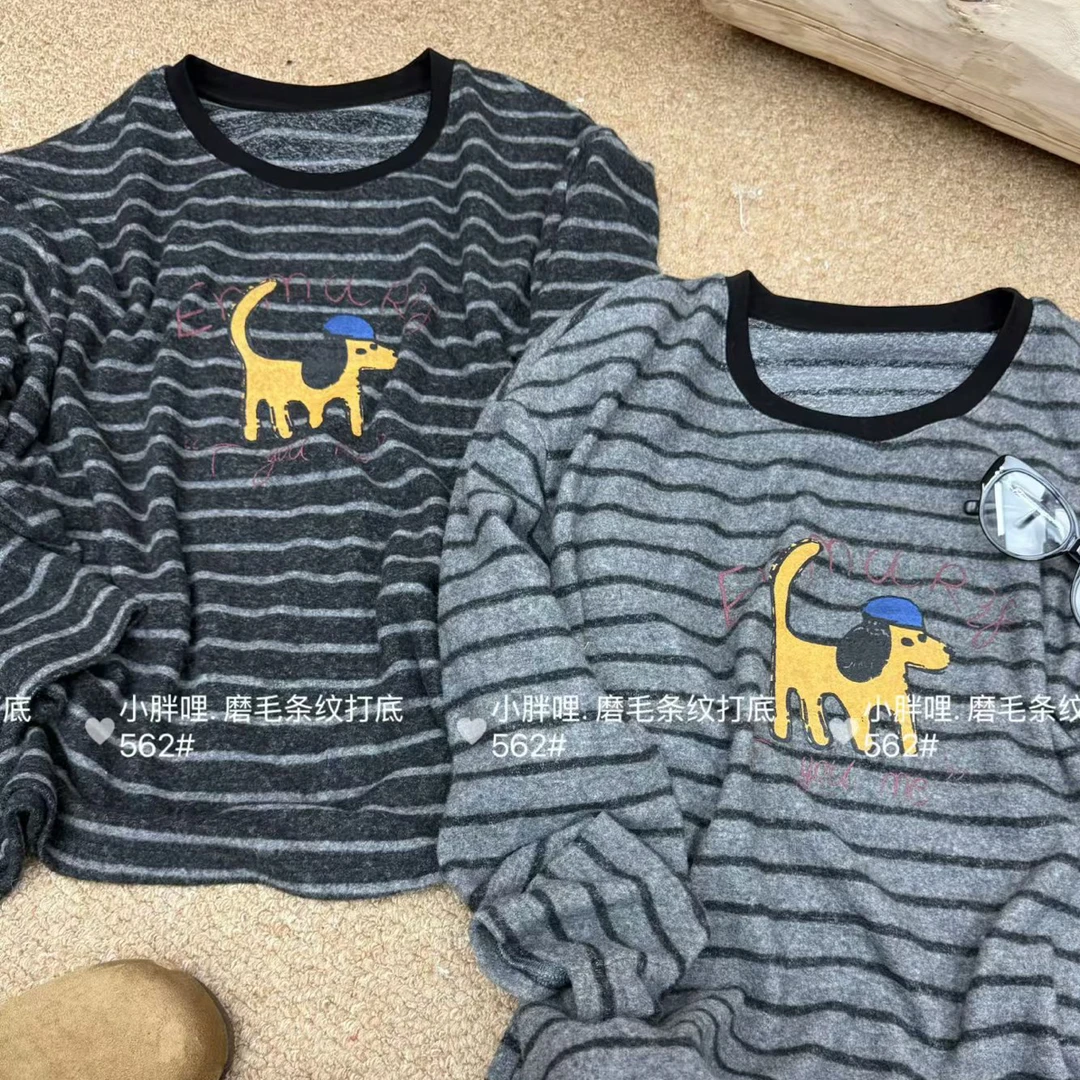 圆领长袖印花条纹卡通常规灰色常规款宽松套装T恤