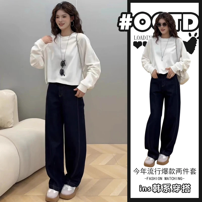 欧美炸街套装穿搭女2024秋季新款时尚宽松长袖卫衣高腰显瘦牛仔裤