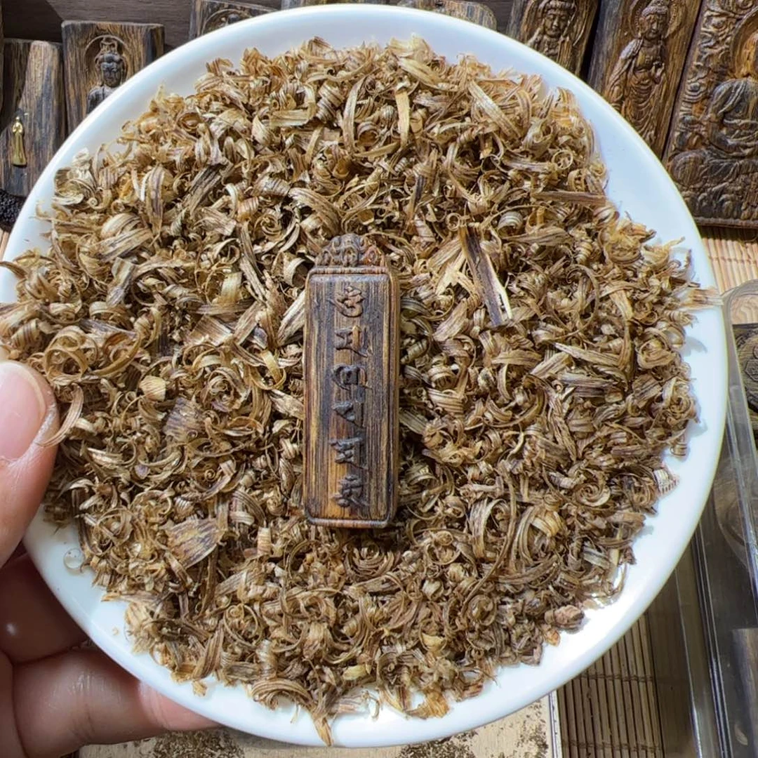 沉香沉香碎屑乌身雕刻牌