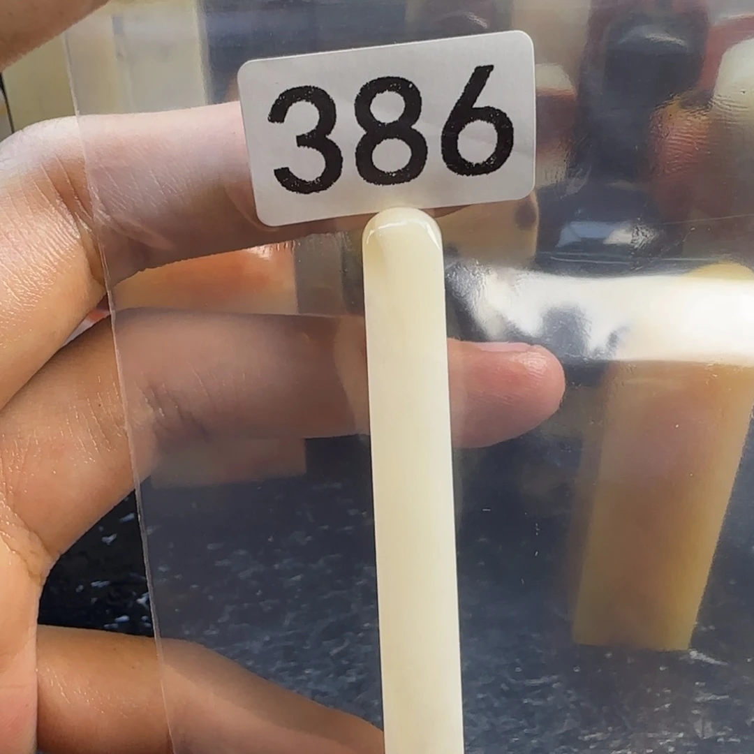 文***琢老挝石mkkkmmmmmmmmmmm