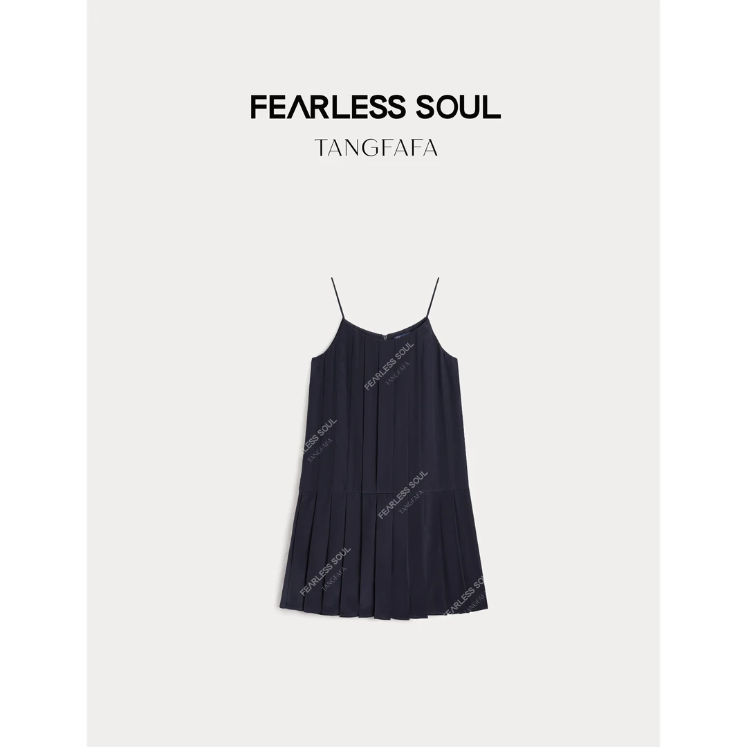 TFF X FS 【S LINE】小众百褶拉链裙子 825FY149 -