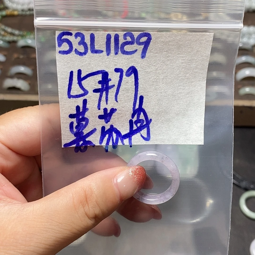 未镶嵌定制翡翠慕*冉