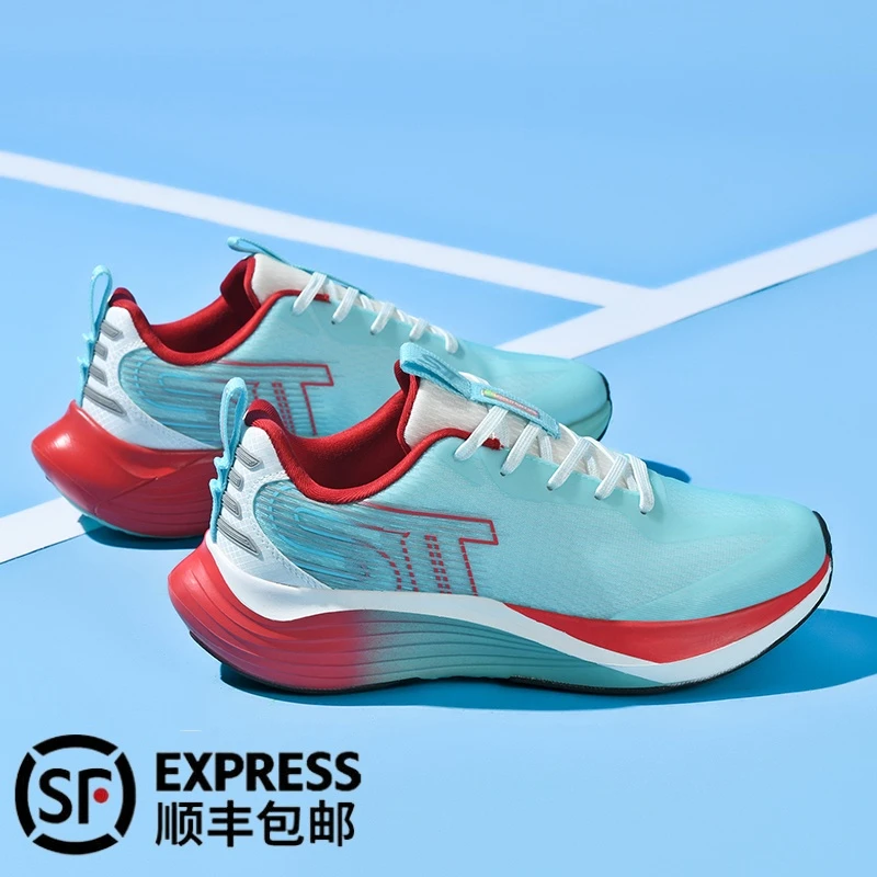透气网面减震回弹耐磨防滑休闲男跑步鞋女鞋爆款男士跑步鞋