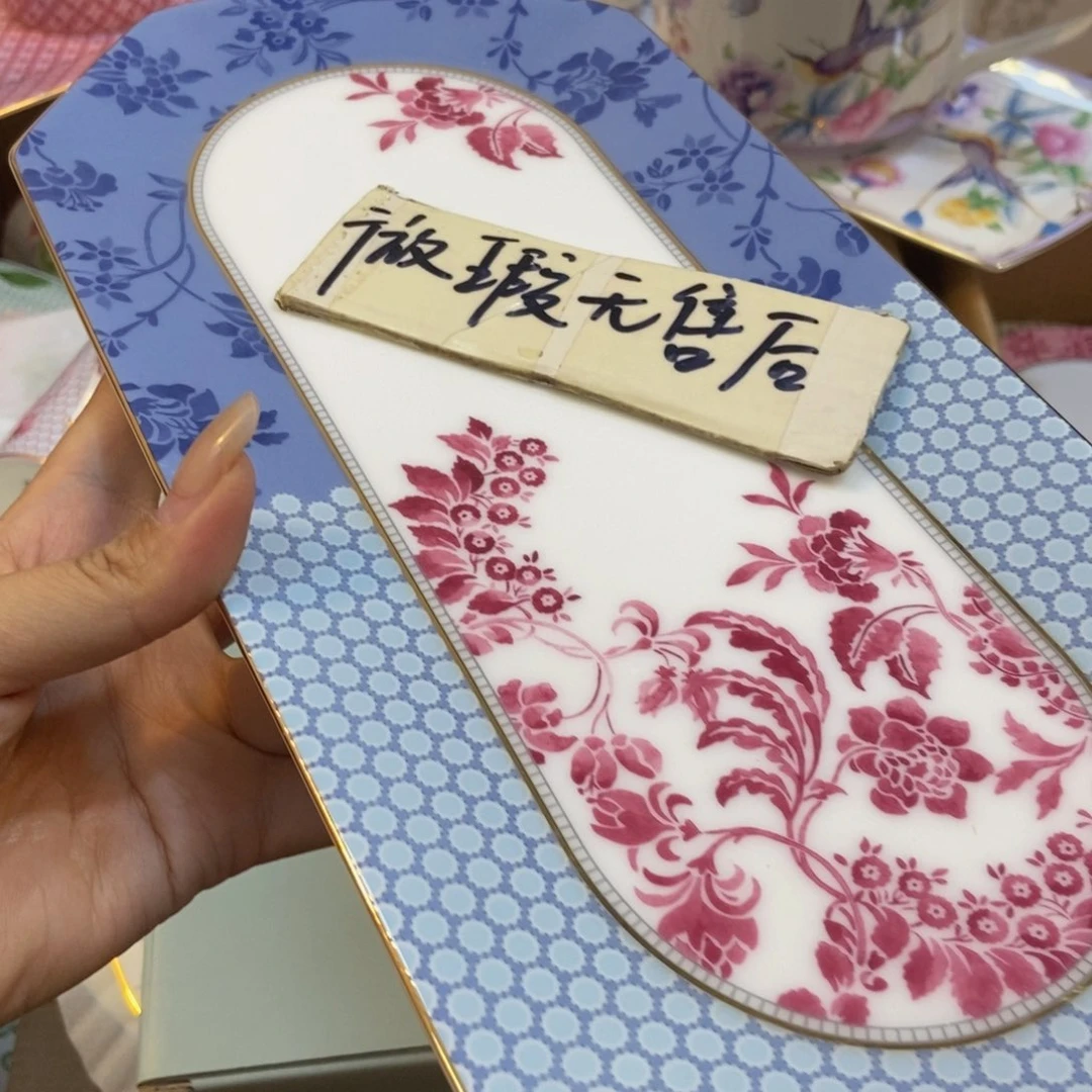 瓷两单包邮…………………………